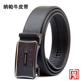 老滕县纳帕自动
