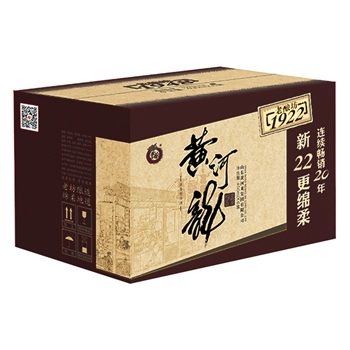 黄河龙官方自营52度浓香型老酿坊1922 国产高度白酒 山东特产礼盒