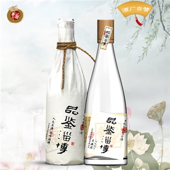 黄河龙国产纯粮食高度白酒2瓶礼品装52度送礼山东特产品鉴淄博