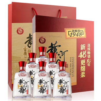黄河龙国产浓香型低度纯粮食白酒高粱老酿坊1948小酒6瓶礼盒包邮