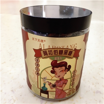 多宝一家人·民食安阿拉伯糖黑糖