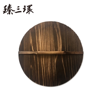 臻三环铁勺铁铲盖子